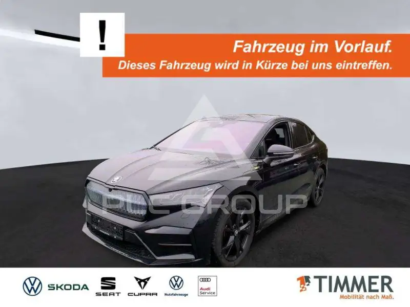 2023 Skoda Enyaq