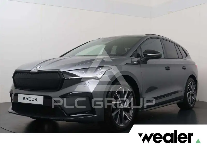 2023 Skoda Enyaq