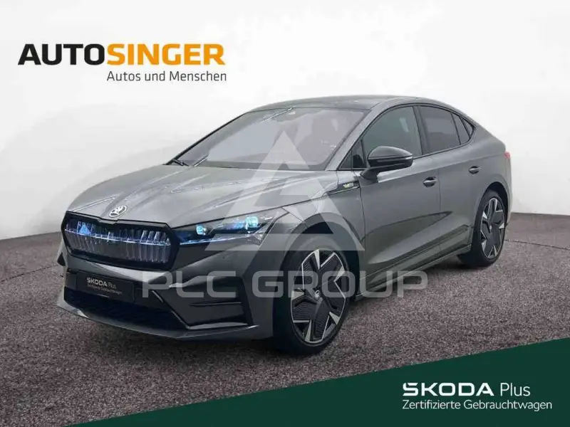 2023 Skoda Enyaq