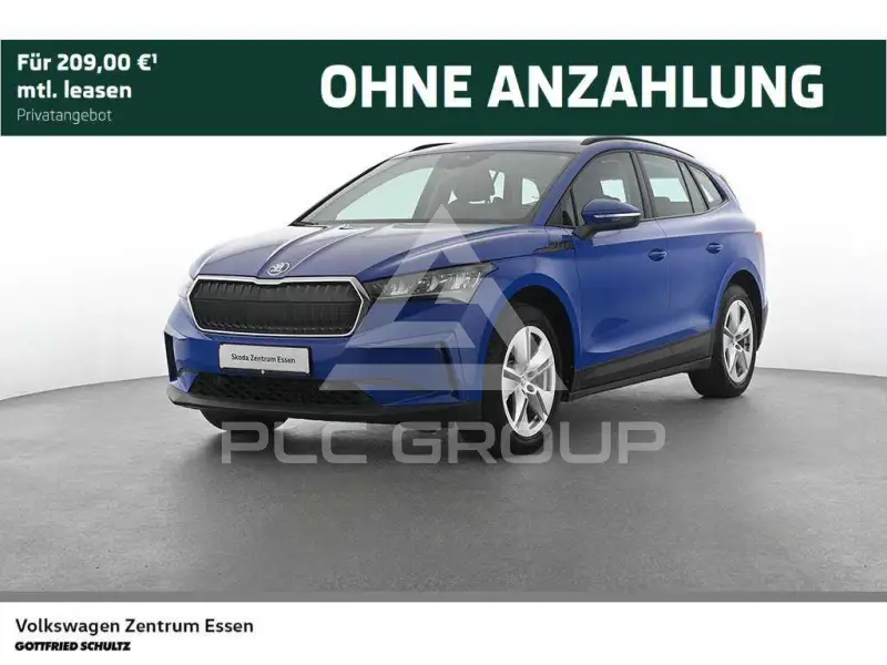 2023 Skoda Enyaq