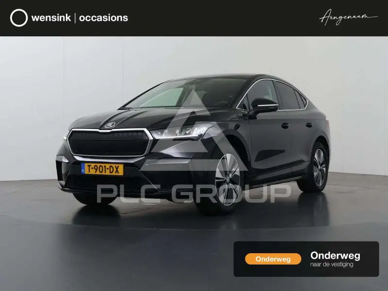 2023 Skoda Enyaq