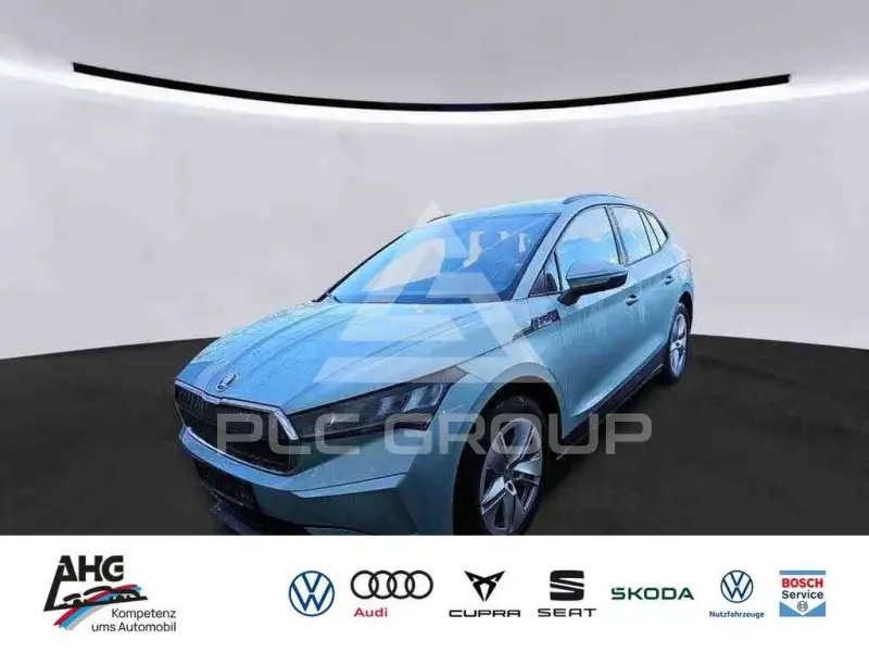 2023 Skoda Enyaq