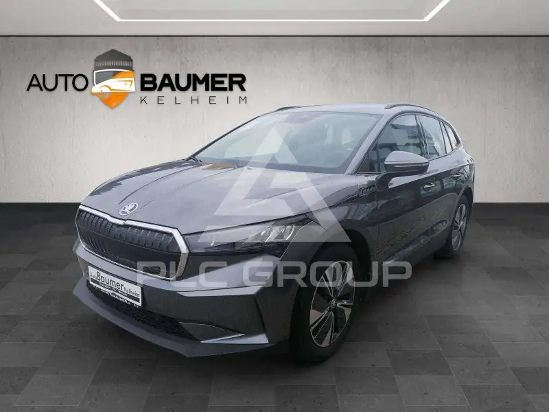 2023 Skoda Enyaq