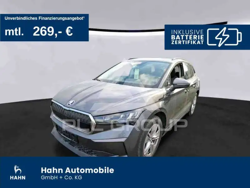 2023 Skoda Enyaq