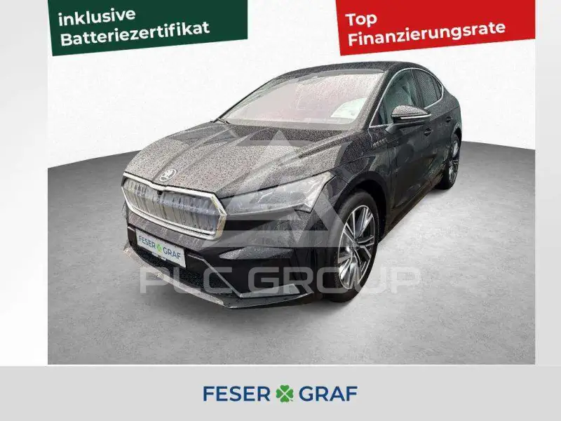 2023 Skoda Enyaq