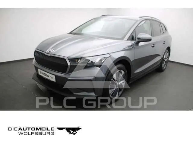 2023 Skoda Enyaq