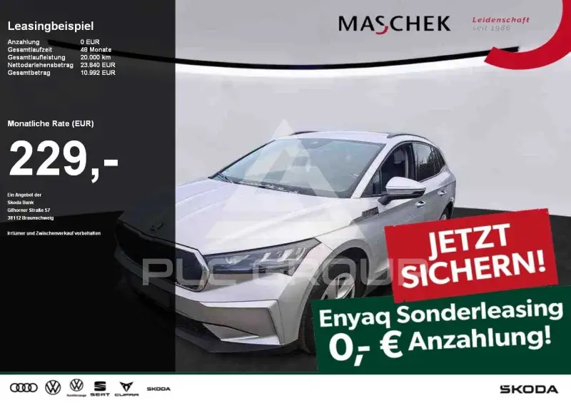 2023 Skoda Enyaq