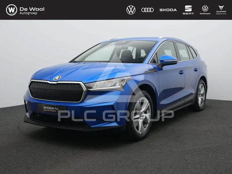 2023 Skoda Enyaq