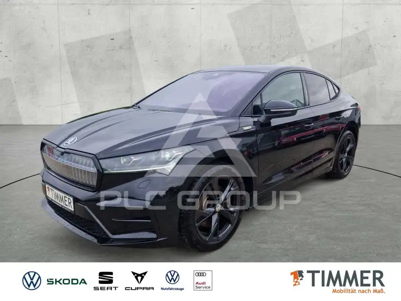 2023 Skoda Enyaq