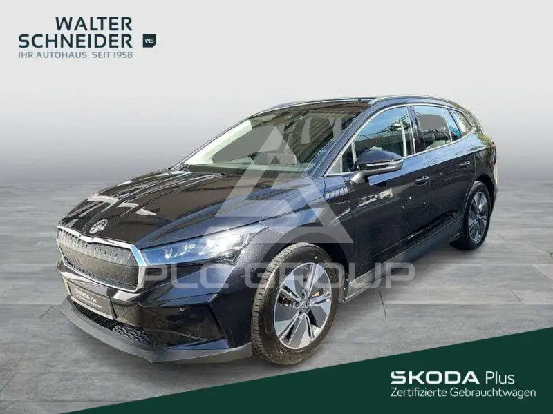2023 Skoda Enyaq