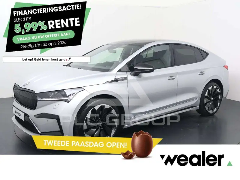 2023 Skoda Enyaq