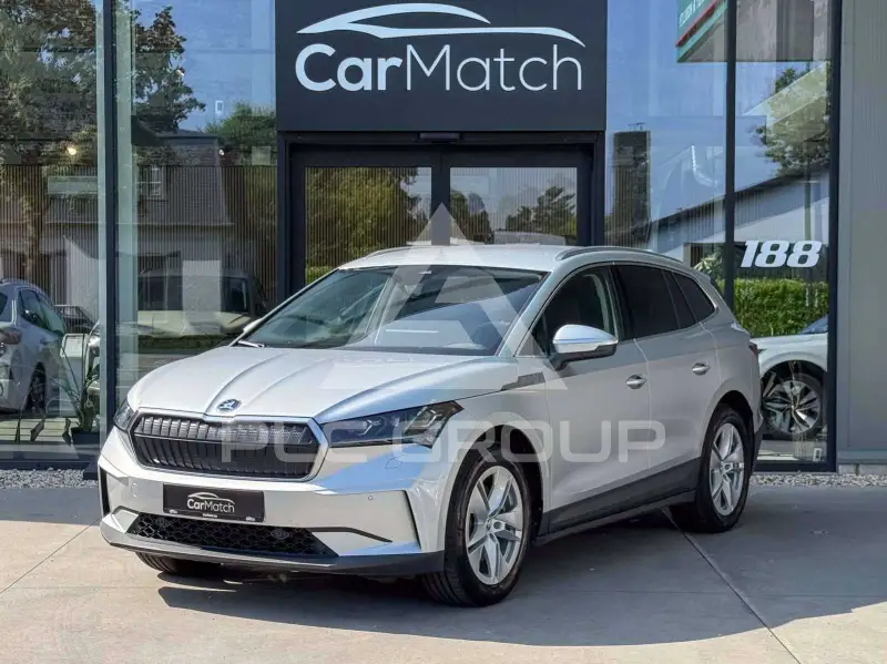 2023 Skoda Enyaq