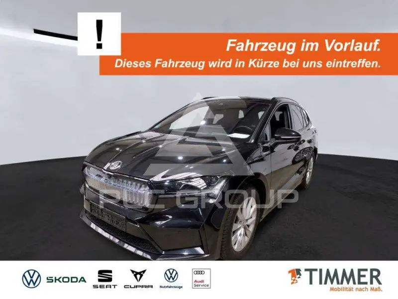 2023 Skoda Enyaq