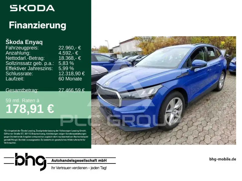 2023 Skoda Enyaq