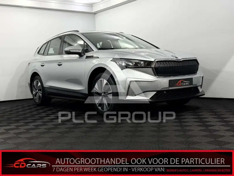 2023 Skoda Enyaq