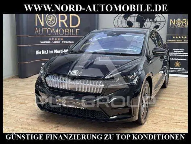 2023 Skoda Enyaq