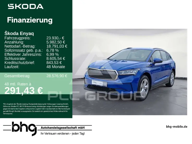 2023 Skoda Enyaq
