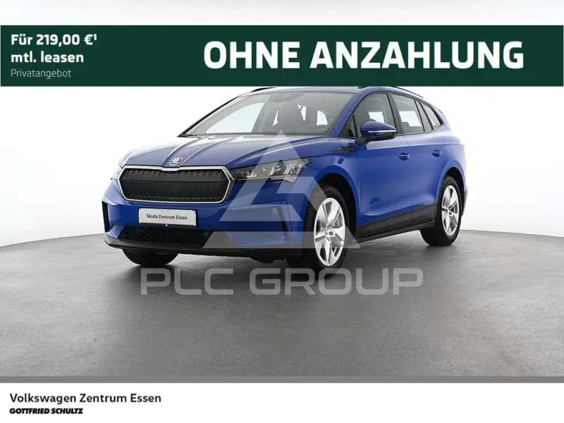 2023 Skoda Enyaq