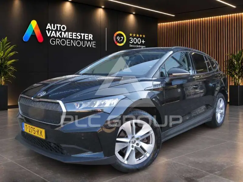 2023 Skoda Enyaq