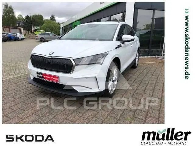 2023 Skoda Enyaq