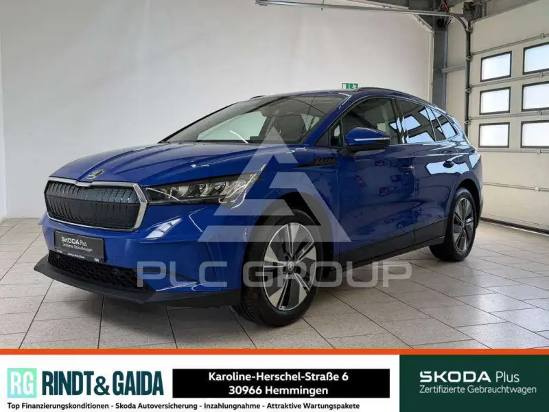 2023 Skoda Enyaq