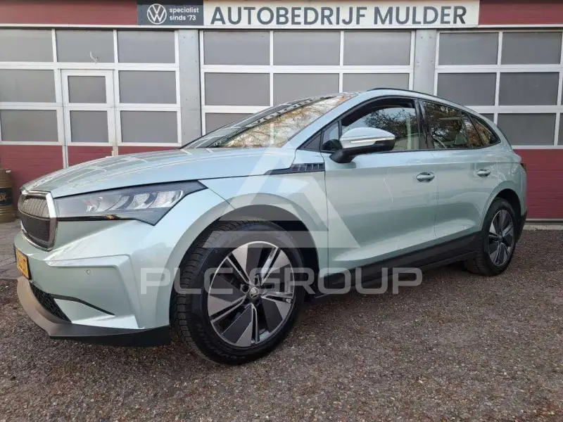 2023 Skoda Enyaq