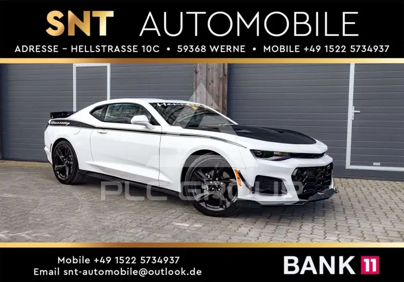 2023 Chevrolet Camaro