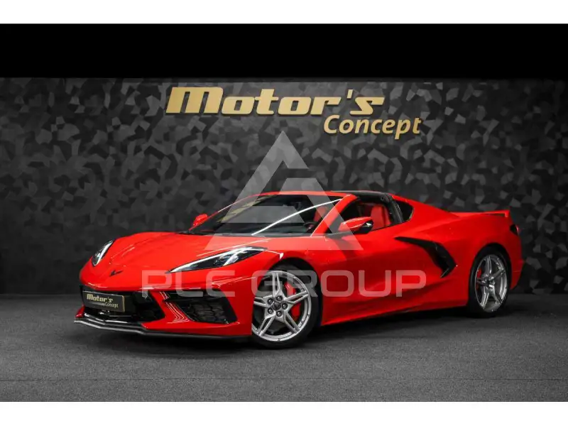 2023 Chevrolet Corvette