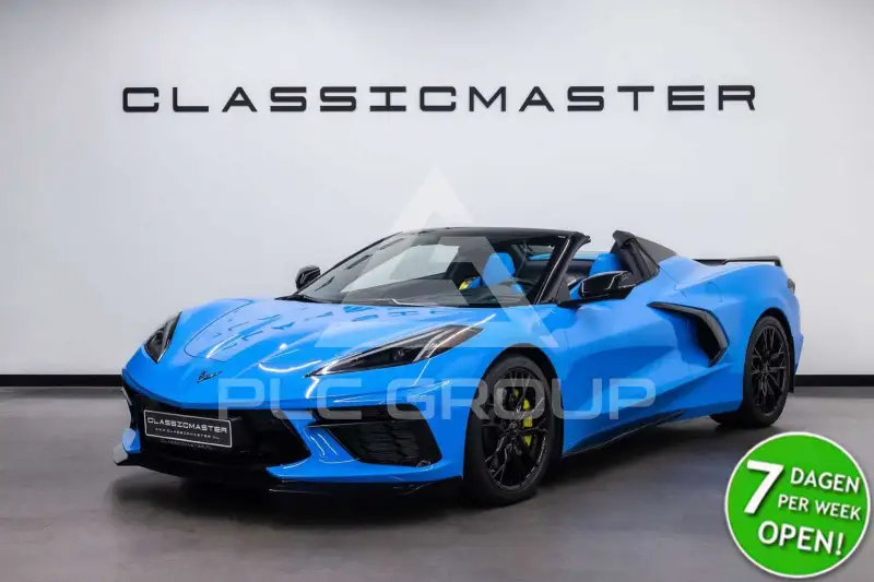 2023 Chevrolet Corvette