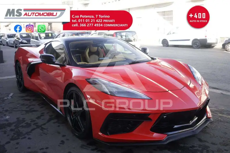2023 Chevrolet Corvette