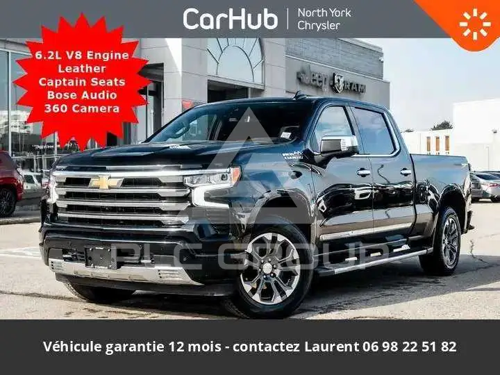 2023 Chevrolet Silverado