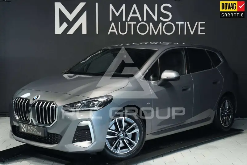 2023 BMW 2 Series