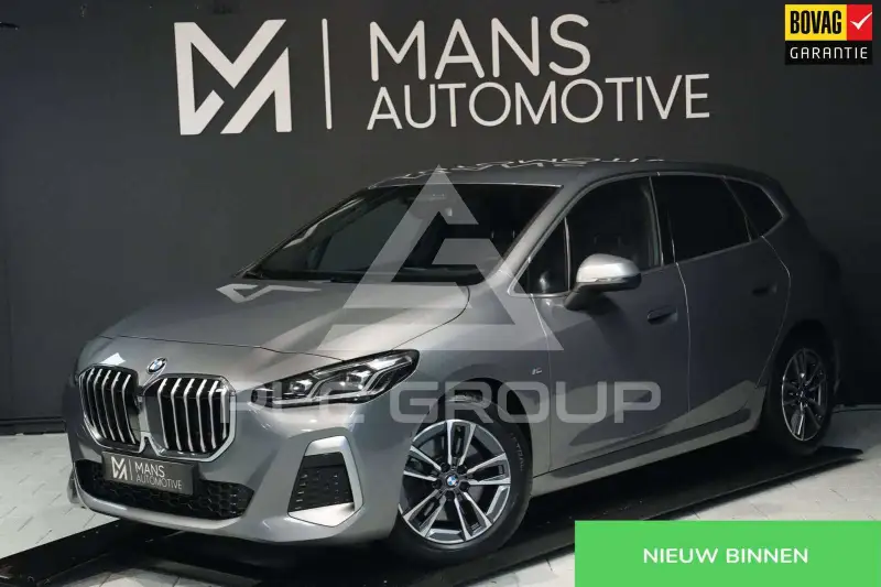 2023 BMW 2 Series