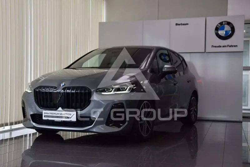 2023 BMW 2 Series