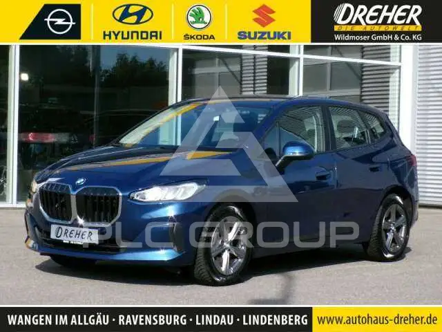2023 BMW 2 Series