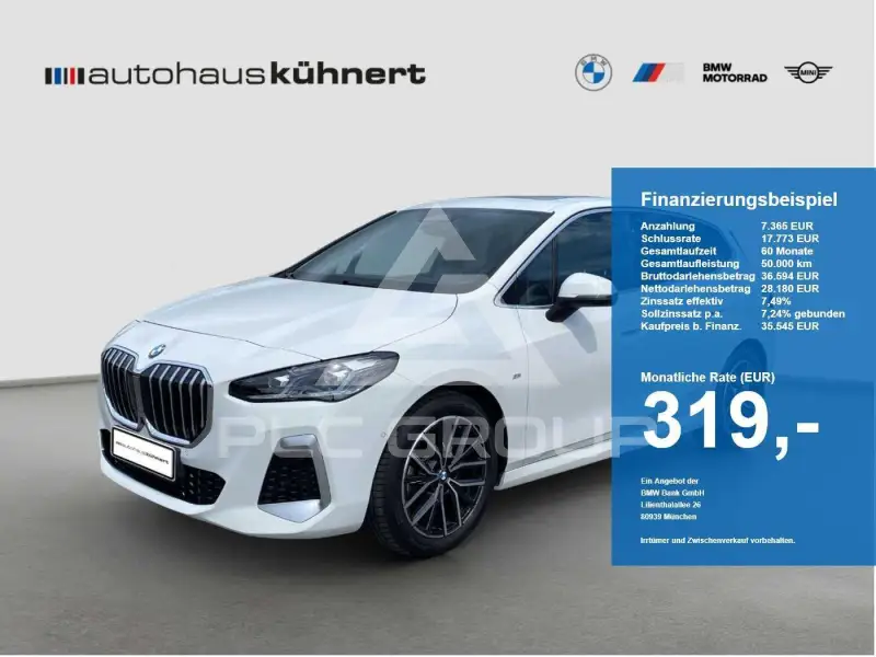 2023 BMW 2 Series