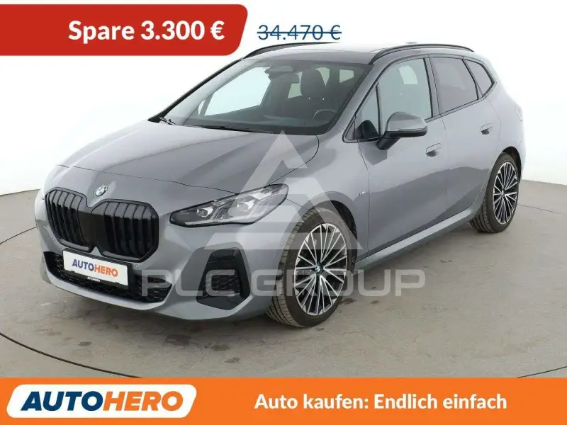 2023 BMW 2 Series