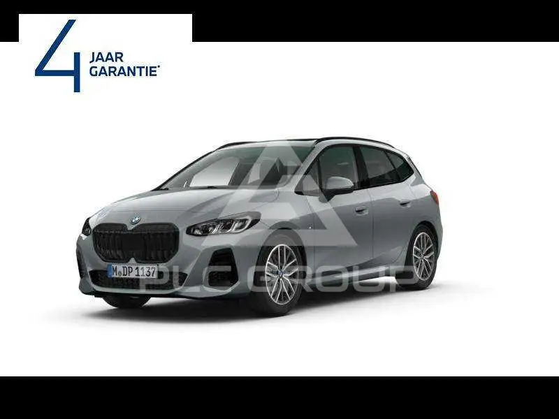 2023 BMW 2 Series