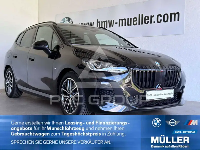 2023 BMW 2 Series