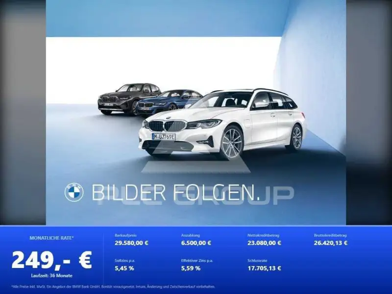 2023 BMW 2 Series