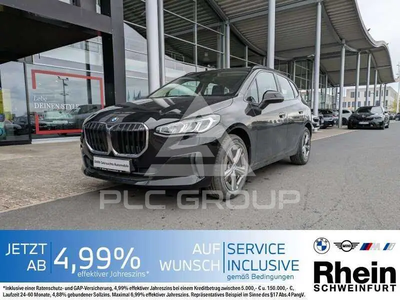 2023 BMW 2 Series
