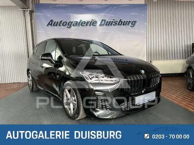 2023 BMW 2 Series