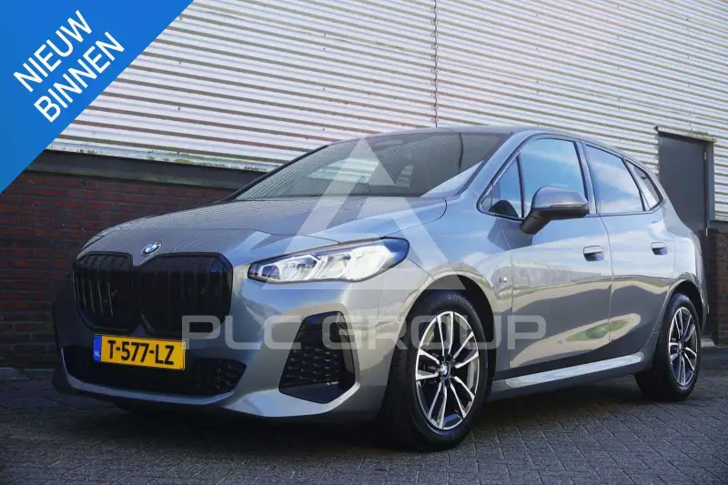 2023 BMW 2 Series