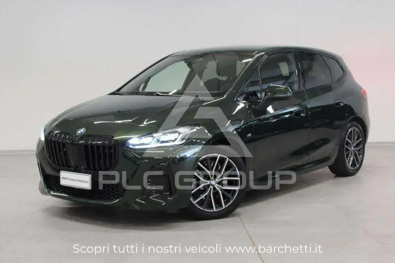 2023 BMW 2 Series