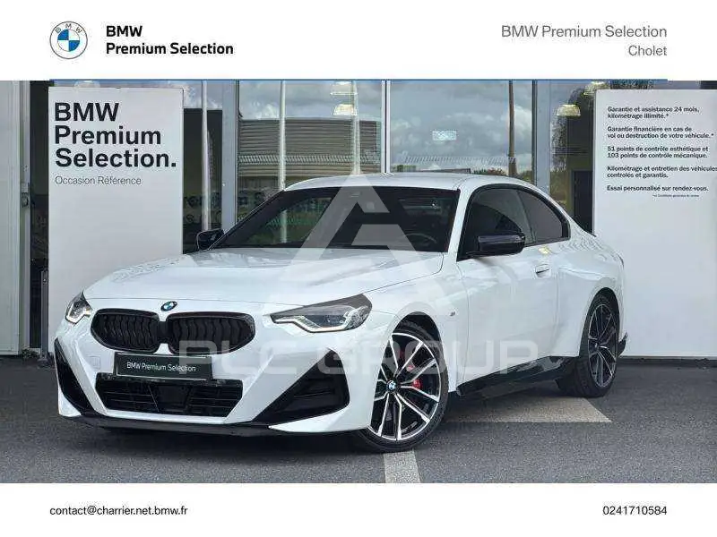 2023 BMW 220