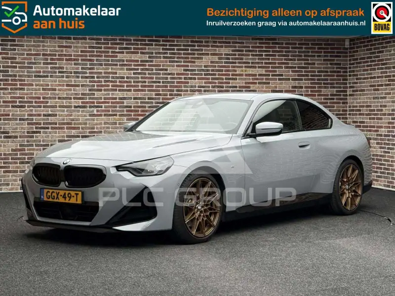 2023 BMW 220