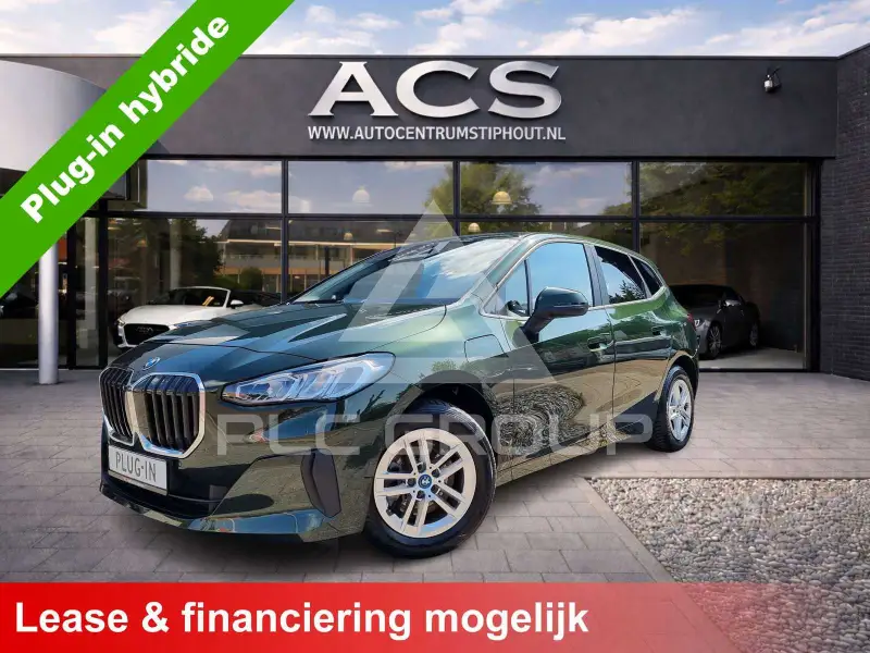 2023 BMW 225