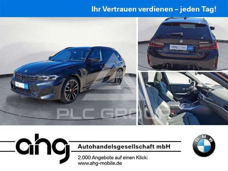 2023 BMW Other