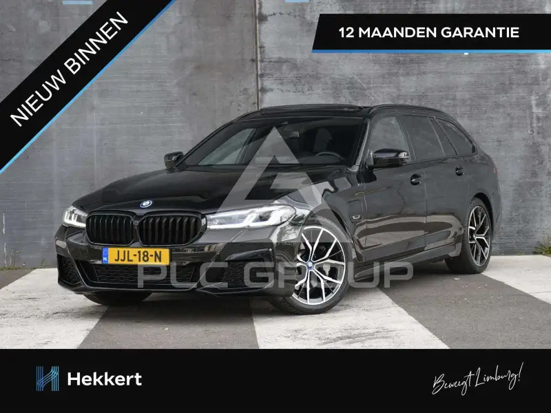 2023 BMW 530
