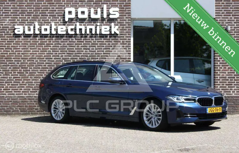 2023 BMW 530